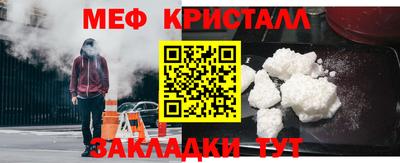 гидра Лесосибирск