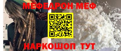 трава Ликино-Дулёво