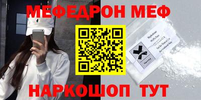 трава Ликино-Дулёво