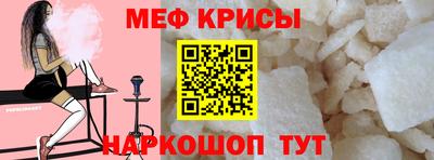 гидра Лесосибирск