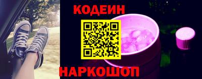трава Ливны
