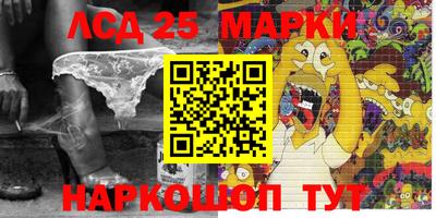 трава Ликино-Дулёво