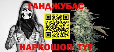 трава Ликино-Дулёво