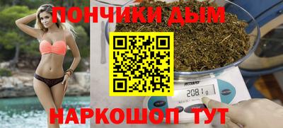 трава Ливны