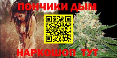 трава Ликино-Дулёво