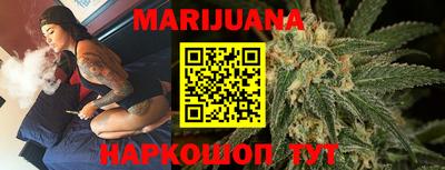 трава Ликино-Дулёво