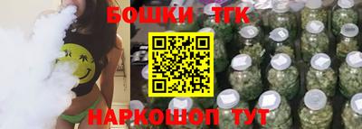гидра Лесосибирск