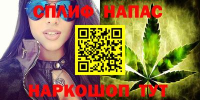трава Ливны