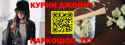 гидра Лесосибирск
