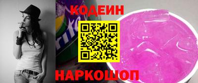 трава Ликино-Дулёво