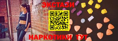 трава Ливны