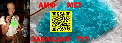 трава Ликино-Дулёво