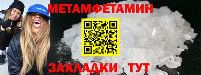 трава Ликино-Дулёво