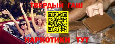 трава Ликино-Дулёво
