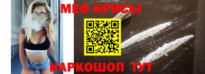 гидра Лесосибирск