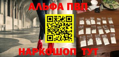 гидра Лесосибирск