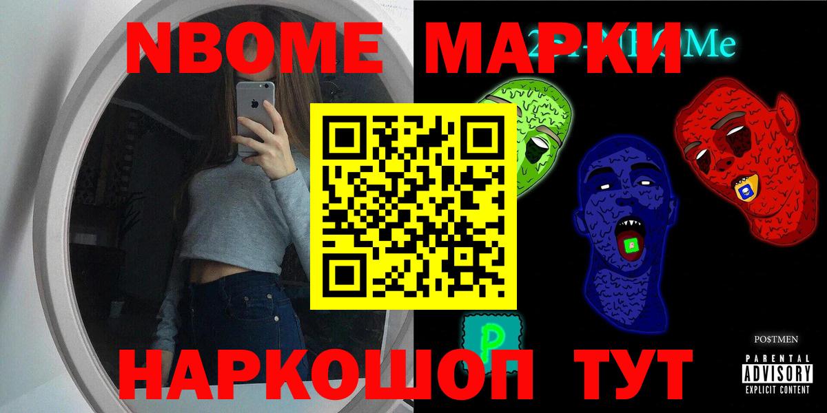 Гусь-Хрустальный  Лсд 25 экстази ecstasy  ЛСД экстази  OMG ссылки  LSD-25 экстази кислота  Вход с VPN 