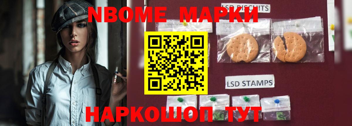 Лсд 25 экстази кислота Гусь-Хрустальный